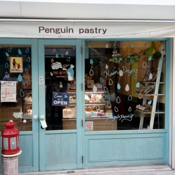 Penguin pastry